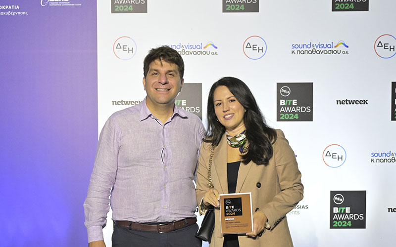 Satori's AI-Powered Solutions Win Big at ΔΕΗ Bite Awards