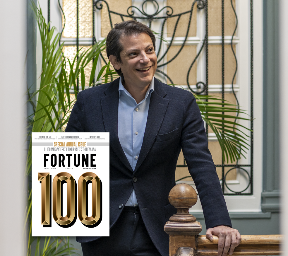 Michael Georgakopoulos' interview for Fortune Greece Magazine