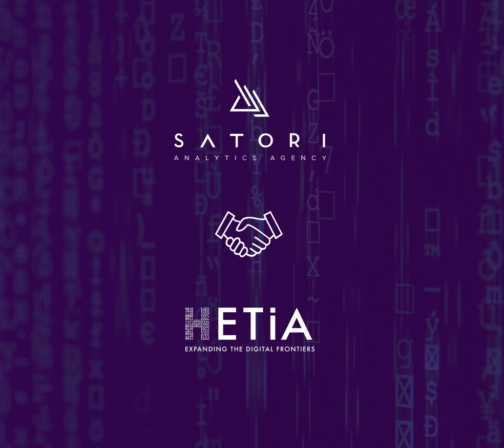 New membership with HETiA